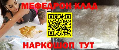 скорость Добрянка