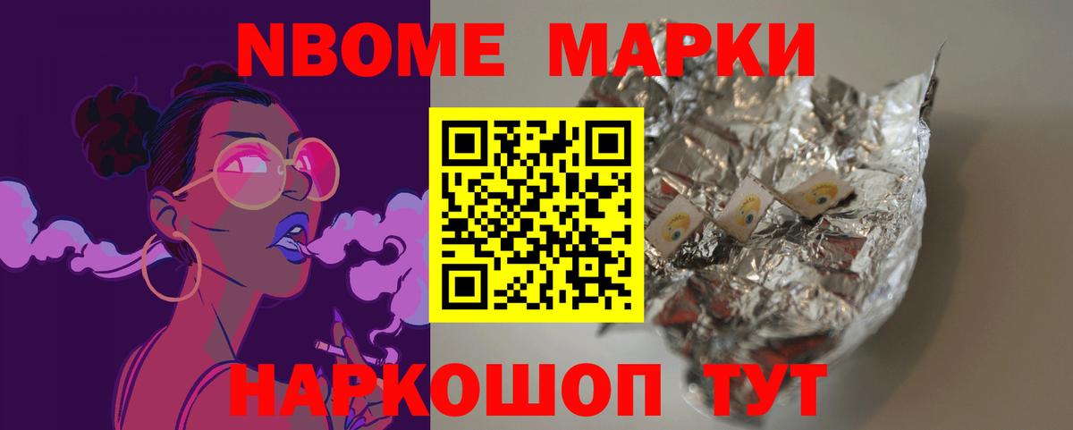 Лсд 25 экстази кислота  Вход с VPN  LSD-25 экстази кислота  LSD-25 экстази  Батайск 